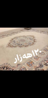 سجادة • محتاج تواصل • وصف ناقص