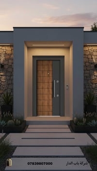 باب الدار • أبواب حديدية • الرمادي شارع 40