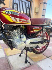 دراجه أيراني • موديل ٢٠٢٤ • ٥ كير