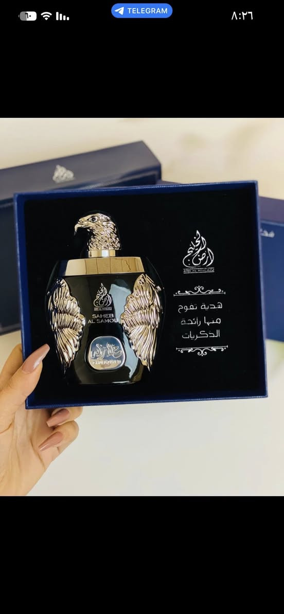 احلى عطور بئنسب الاسعار يريد يراسلني خاص


**إذا كنت صاحب هذا الإعلان وتريد حذفه لأي سبب، رجاءا أرسل رسالة إلى الدعم الفني**