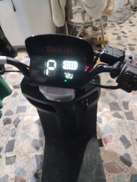 دراجة شحن نوع ريان  المكان البلديات ٠٧٧٢٩٥٨٥٤٨٣  السعر ٥٣٠ وبيها مجال