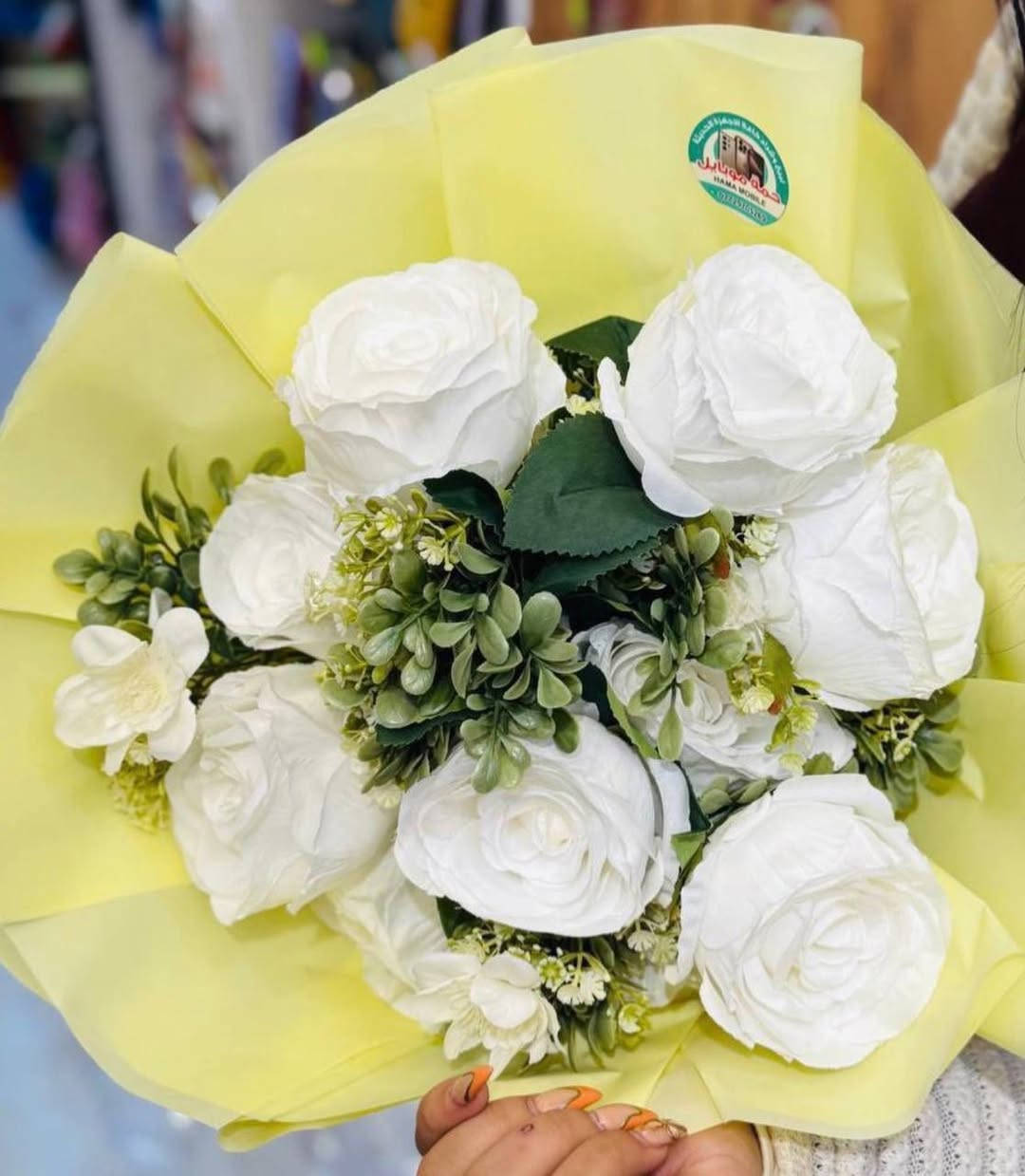 موعدنه 2/14 ❤️
Valentine’s Day 🌹
بوكيهات عيد الحب
مشاعر مغلّفة بورود 💐
توصيل مجاني داخل خانقين 🚚


**إذا كنت صاحب هذا الإعلان وتريد حذفه لأي سبب، رجاءا أرسل رسالة إلى الدعم الفني**