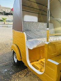 المجر الكبير • ٢٠ سنويه • كفاله عامه