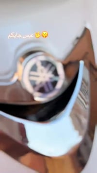 دراجة ماكس • منغولي • معدلة