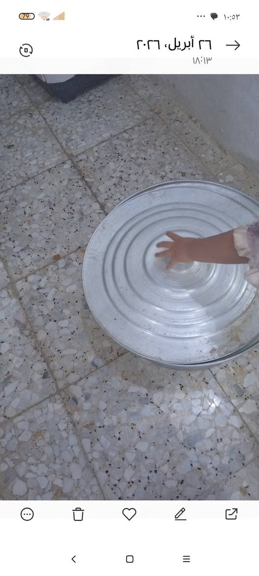 كدر.فافون ثقيل للبيع


**إذا كنت صاحب هذا الإعلان وتريد حذفه لأي سبب، رجاءا أرسل رسالة إلى الدعم الفني**