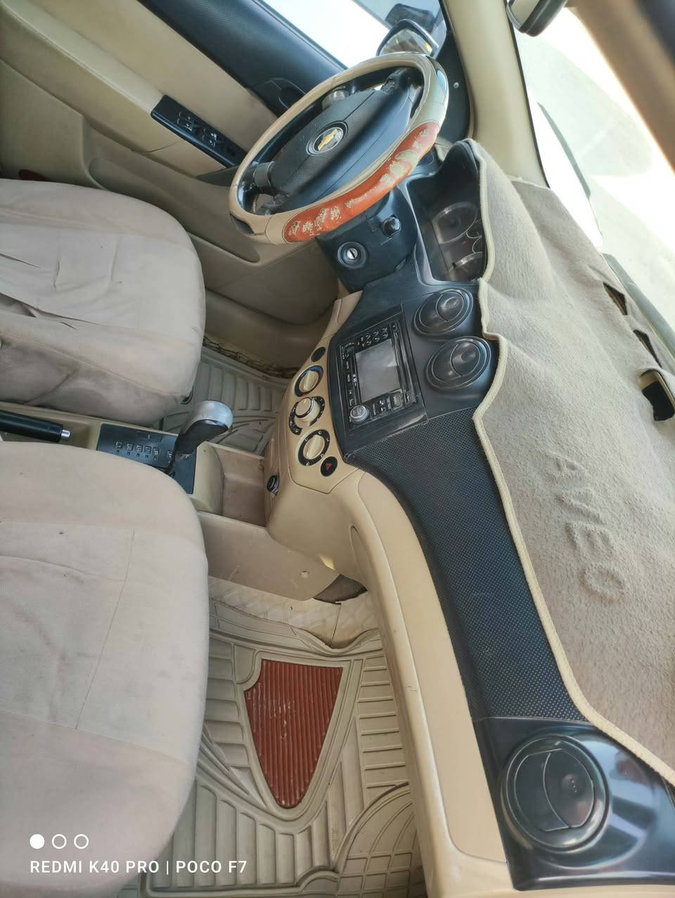 سياره افيو موديل 2009گير مكينه مكفولات،،جدد،،،حداديه من الطول لطول جديده،،،سياره متعوب عليها،،،ادامه كامله،،تخم تاير جديد باتري جديد،،،محرك المفتوح المرغوب،،،رقم انگليزي،،سنويه جديده،،،شرط المداور بسمنه السياره،،،مكاني نجف،،،كوفه،،،براكيه،،،للاستفسار،،،***********واتساب موجود،،،السعر 68وبيها مجال بسيط
