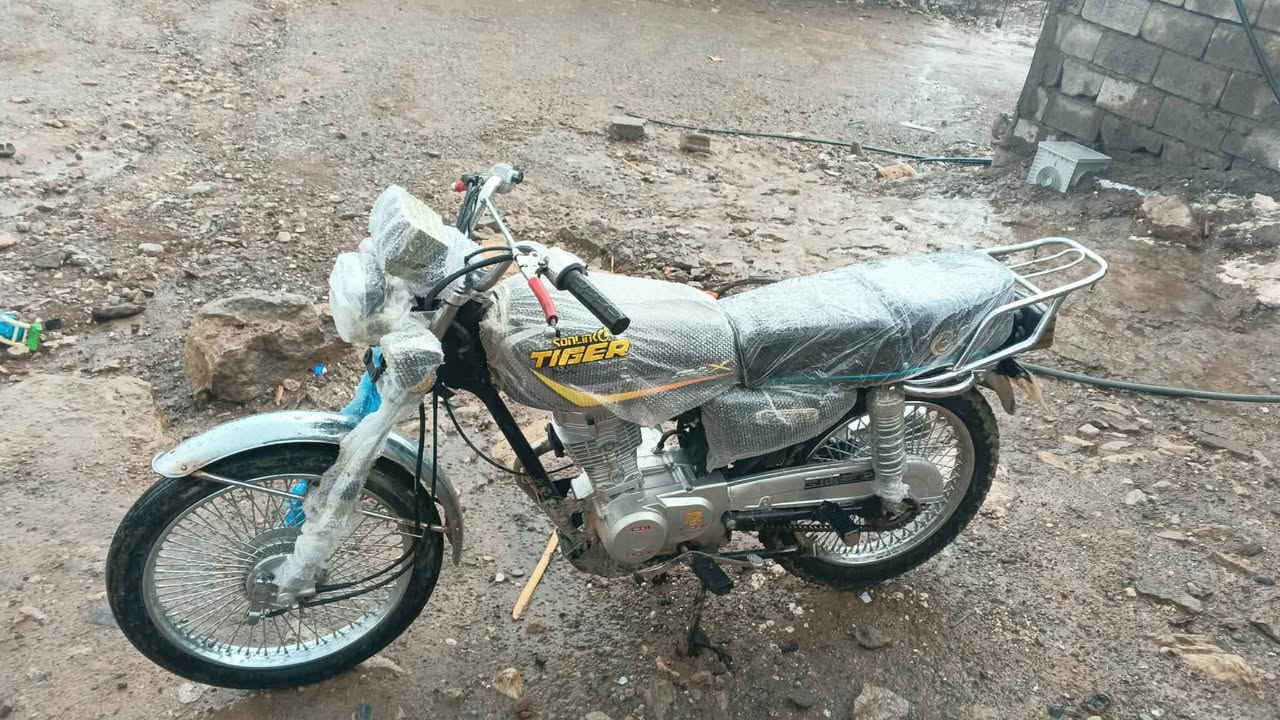 ئەم تای گەرەبۆفرۆشتن 2023ماشااللەزۆر بەقەوەتە بۆعەیب مەگەڕێ بەس چواری دواوەی دەوێت یەک دانە سعری 450معامەلە


**إذا كنت صاحب هذا الإعلان وتريد حذفه لأي سبب، رجاءا أرسل رسالة إلى الدعم الفني**