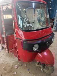 تكتك • موديل ٢١ • اوراق كاملة