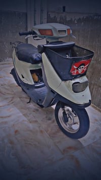 ياباني • كفاله • محرك ناعم