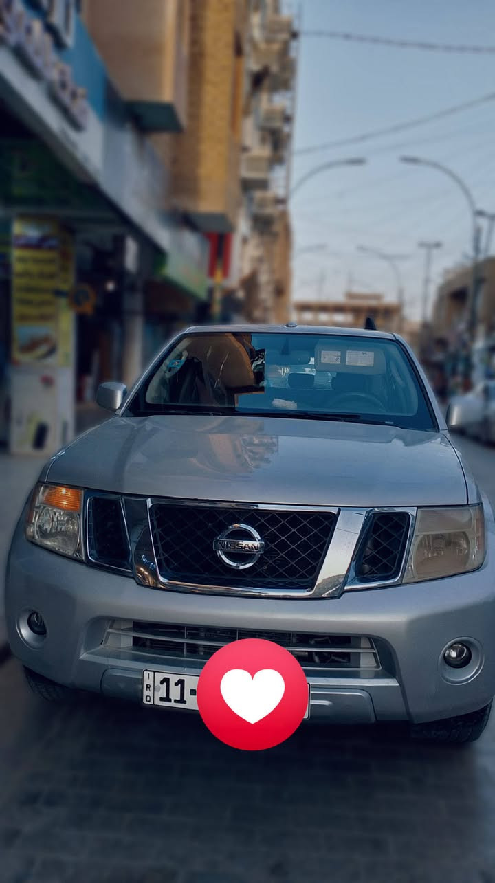 السلام عليكم نيسان باثفايندر ٢٠١١ رقم بغداد دولي موجودة بسماوة وراد أمريكي بيهه بنيد وجاملغ كشنات جلد كهربائي سبعة راكب تبريد ٣ قطع بأسمي شخصيا سنوية لغاية ٣٠ منظومة ماء زيتي كاملة محرك كير تمام السعر ١١٤ رقم الهاتف *********** /
