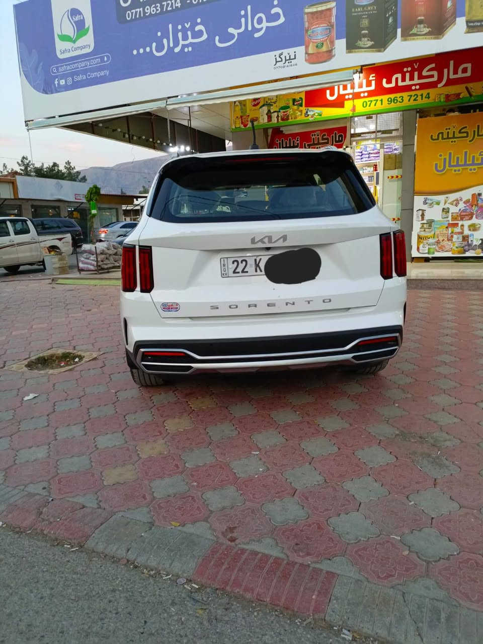 سورنتو موديل 2022 رقم اربيل محرك ٤سندار ماشيه ٢٥ بصمه تشغيل حساسات دوار سياره مكفوله م الدعاميه لدعاميه السعر/*********** / ***********  السعر   268
