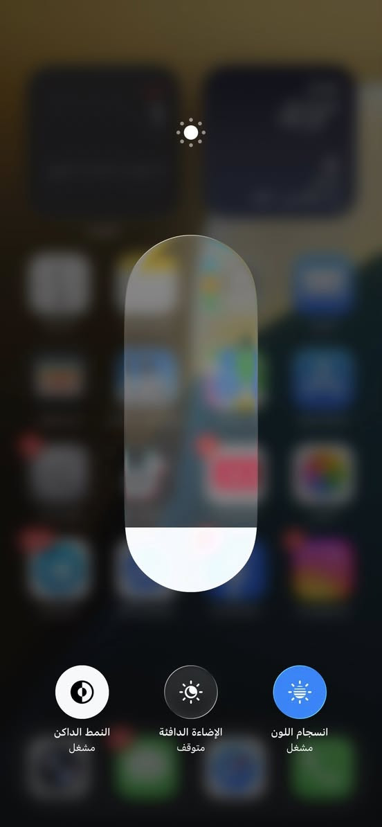 اسلام عليكم13برو ماكس زيتوني ذاكره256مامبدل بي اي شي عل فحص تاخذه السعر700


**إذا كنت صاحب هذا الإعلان وتريد حذفه لأي سبب، رجاءا أرسل رسالة إلى الدعم الفني**
