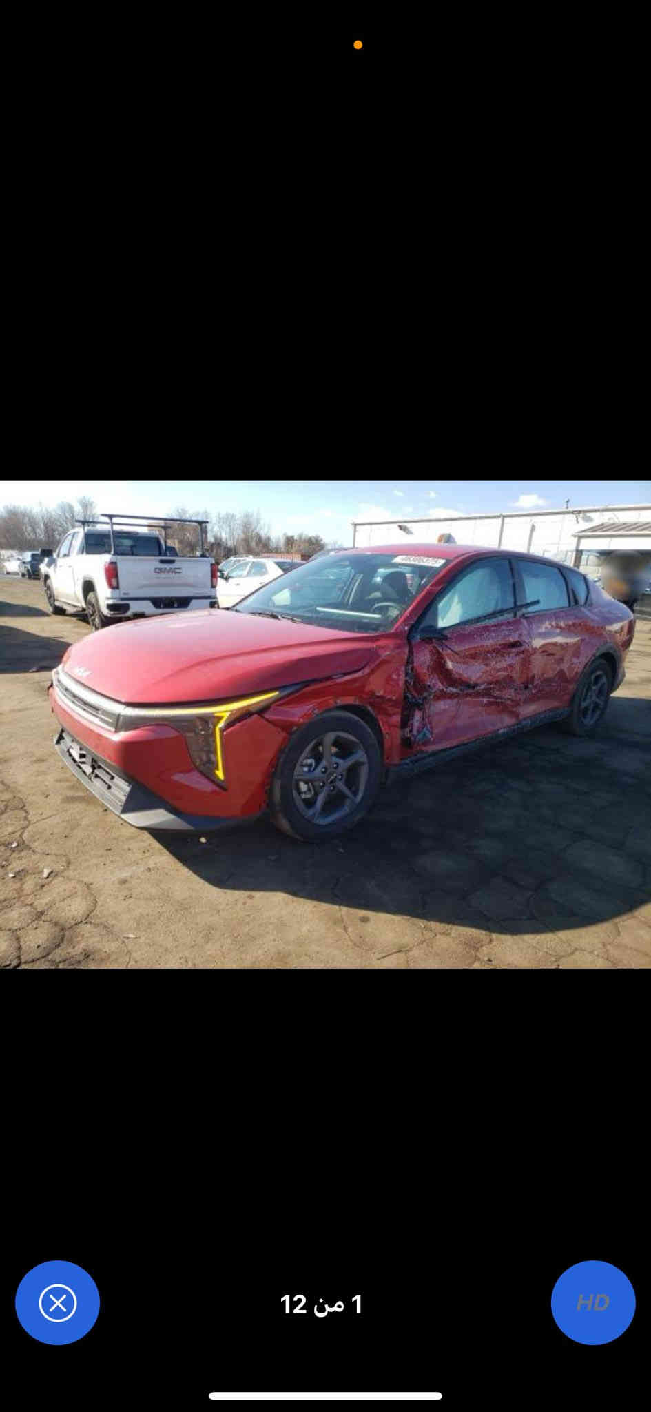 بدون رقم
محرك 2000 دوش
بصمه
ماشيه 500 ميل فقط
حادث مرفق بالمنشور
مبدل بيبان 2 نفس اللون اصلي جاملغ صبغ بدون دواخل ابد
بيها بارد بالبنيد وبالجنطه
لايت الايمن مصلح الجامه مالته واللد وكف جزء منه
السعر 162 وبيها مجال 
***********
***********
العنوان بغداد ساحة ميسلون
