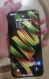 آيفون ١٣ برو ماكس • بطارية ٩١ • ضمان