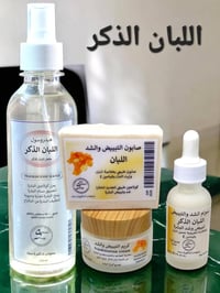 منتجات طبيعية • عناية بالبشرة • تبييض