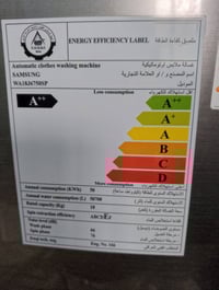 غسالة اوتماتيك • ١٨ كيلو • غير مستخدمة