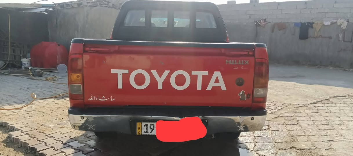 سلام عليكم فلاونز 10 كير شاصي 19 عادي رقم انكليزي كربلاء مكفولة كويتي بيه بس شبر صبغ بل الباب اليمن سعر 148وبيه مجال مكان السماوة للاستفسار الاتصال *********** بيه واتساب
