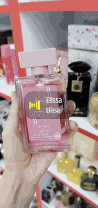 عطور اصلية • ثبات عالي • توصيل خانقين