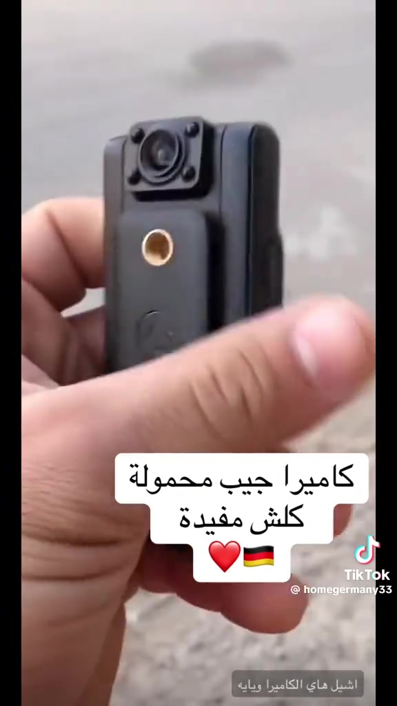 انسب الاسعار @اشاره


**إذا كنت صاحب هذا الإعلان وتريد حذفه لأي سبب، رجاءا أرسل رسالة إلى الدعم الفني**