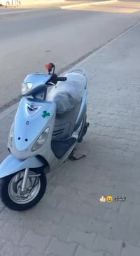 مكينة جيب • كفرات • زنون