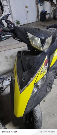 رمبة • مشتغلة • الشعب