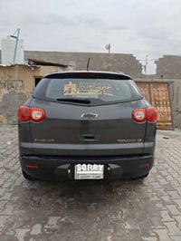 ترافرس • ٢٠٠٩ • رقم بصرة