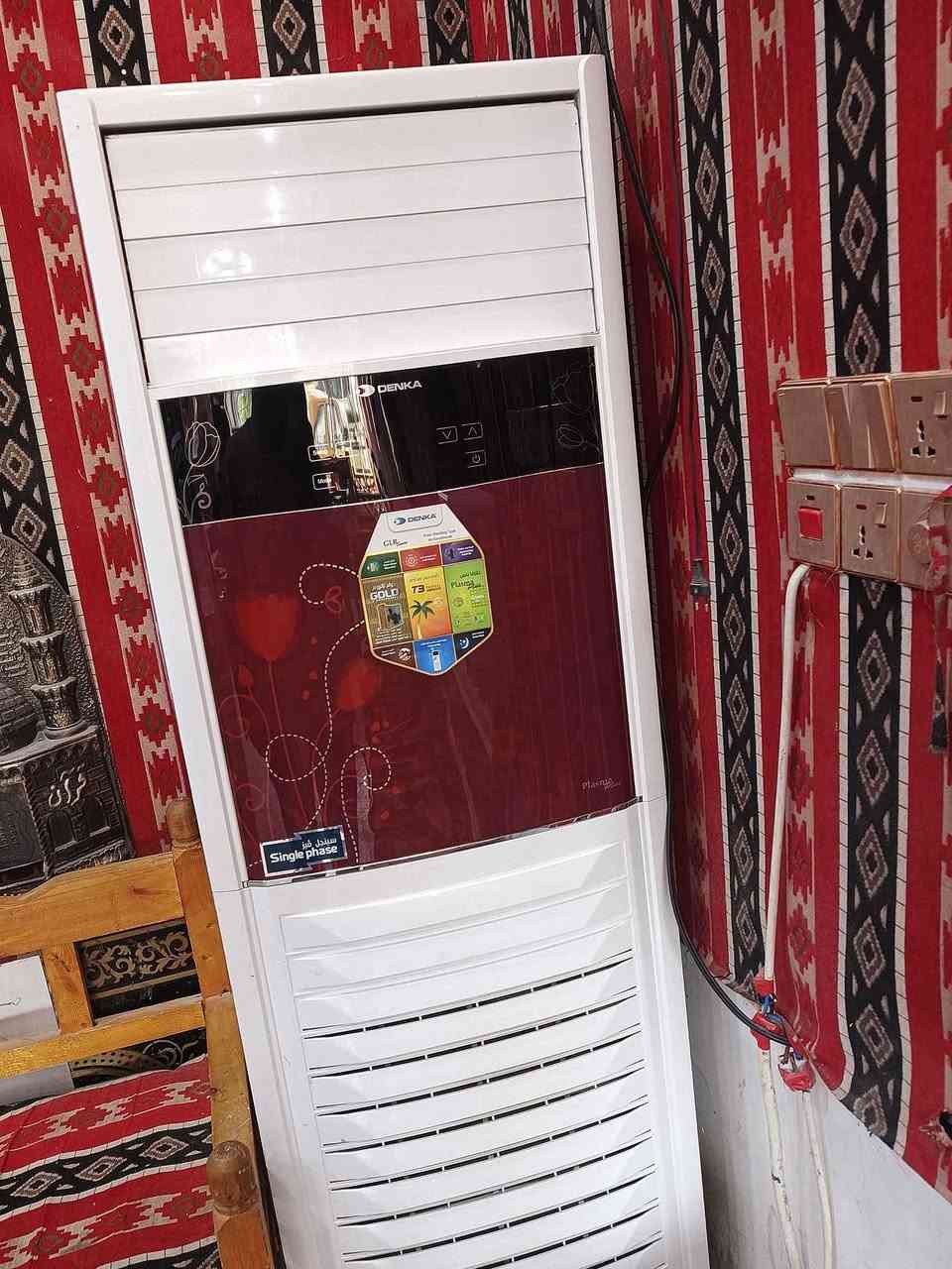 سبلت  كنتوري 3طن  دنكه جديد نضافه 90 شغال وبارد كلش ثلج السعر 750 مكاني كربلاء البوبيات *********** كربلاء, العراق
