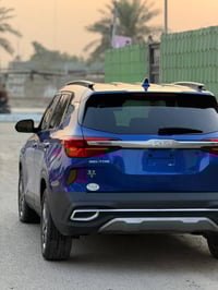 ٢٠٢٣ • نص فول • بدون رقم