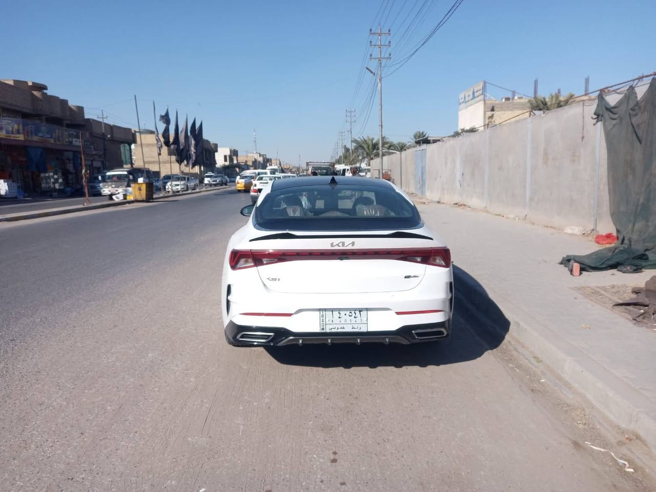 تفاصيل داخل صوره


**إذا كنت صاحب هذا الإعلان وتريد حذفه لأي سبب، رجاءا أرسل رسالة إلى الدعم الفني**