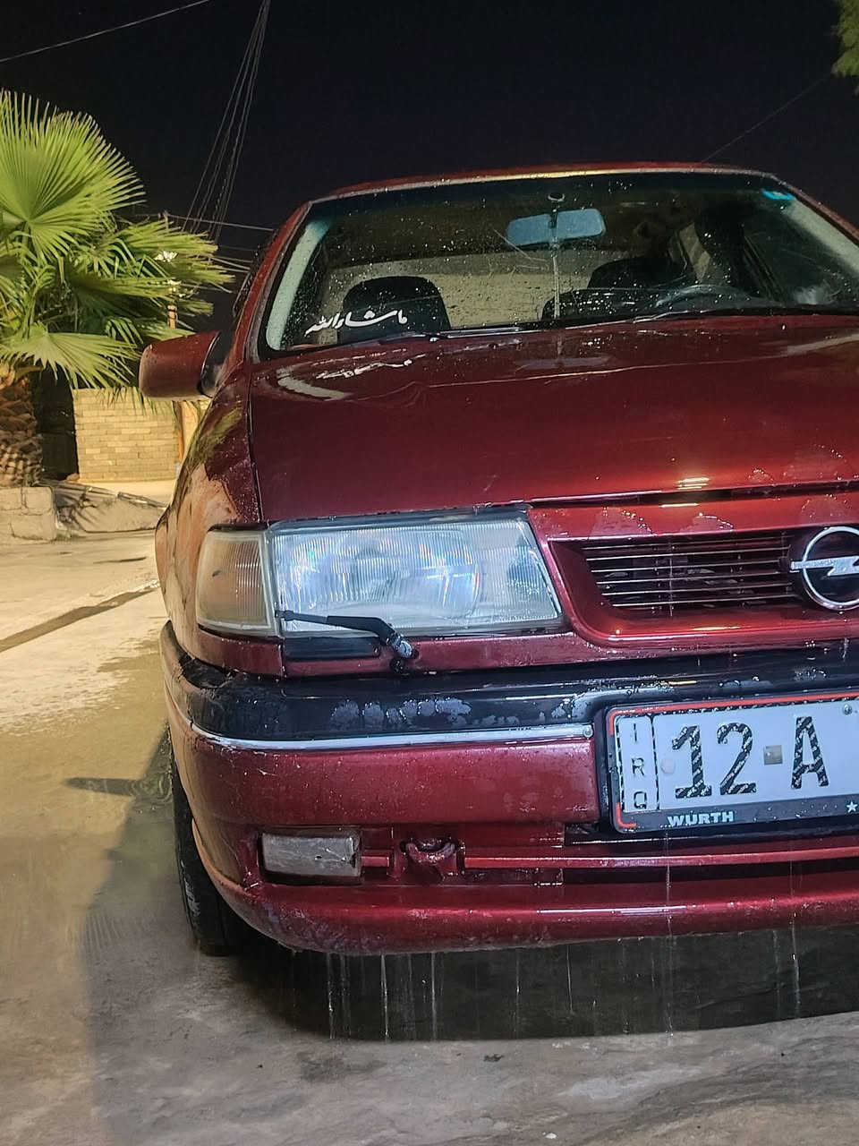 السلام عليكم اوبل فكتره موديل 93 حجم 20 تبريت كير محرك شرط رقم نينوئ مصطره جديد السعر 50 وبيها مجال ***********/*********** خاص مارد
