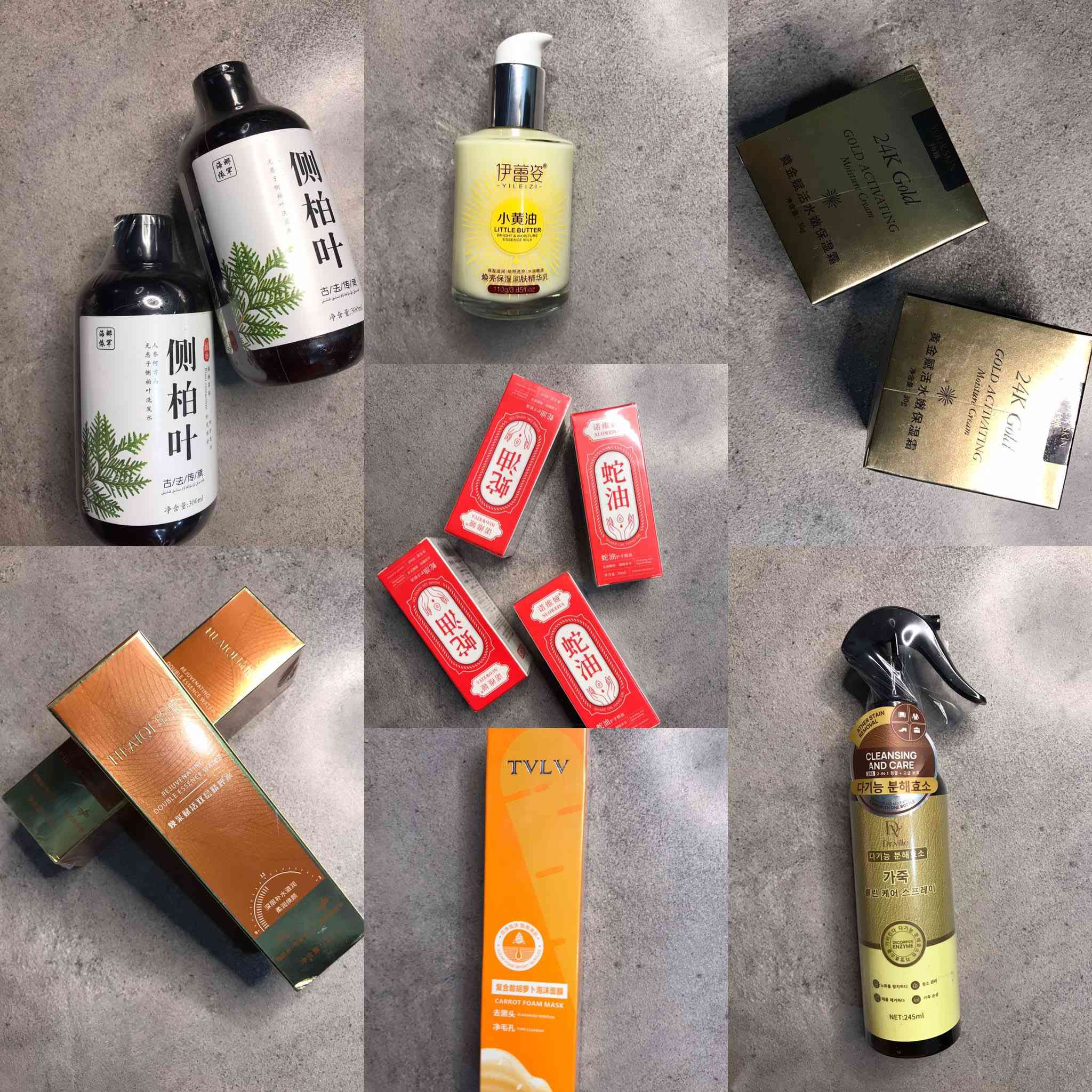 عندي عناية بالبشرة كورية
تجنن الأصلي 
تقريبا ٤٥ قطعة اريدها ب٣٠ الف 
أصحاب مشاريع تفيدكم


**إذا كنت صاحب هذا الإعلان وتريد حذفه لأي سبب، رجاءا أرسل رسالة إلى الدعم الفني**