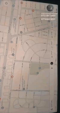 المنصور شارع بيروت • ٢٠٠م • جبهة ٨ ونص