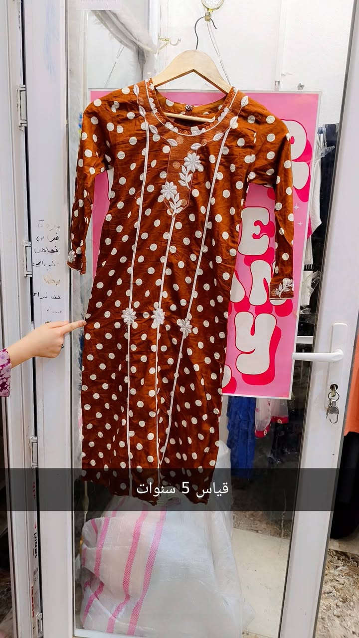 دشداشه اطفال مشغوله كويتيه خامه تجنن سعر قطعه 5 فقط حجز على خاص توجد خدمة توصيل


**إذا كنت صاحب هذا الإعلان وتريد حذفه لأي سبب، رجاءا أرسل رسالة إلى الدعم الفني**