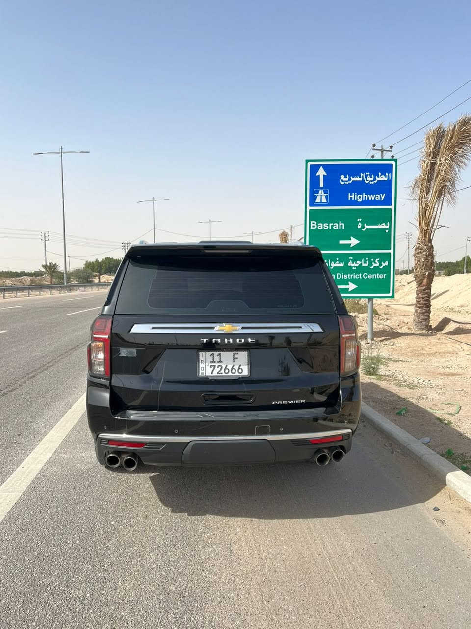 السلام عليكم تاهو 2023 خليجي وكاله المنصور ماشيه 60مغلفه PPfالسياره مكفوله كفاله
السياره جديده جدا   بريمير فول جكات داتشو 
5كامرات معروفه مواصفات البريمير رقم بغداد
تحويل ثاني يوم السعر 550 
مكان السياره بصره اي استفسار
***********
***********
