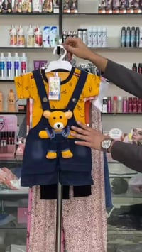 مجمع ملوكة • ولادي بناتي • توصيل مجاني