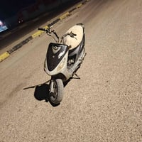 قجمه • مكينة تخبل • بوشه ٥٥