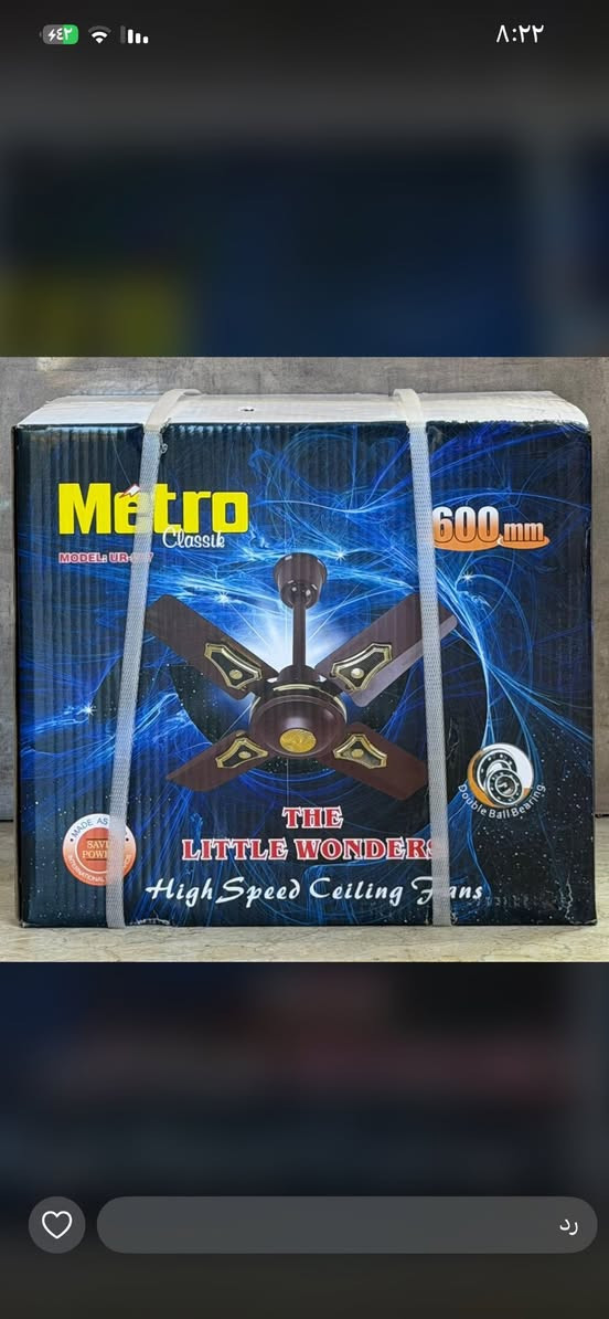 السلام عليكم
يتوفر مراوح سقفي و جداري كافة الموديلات و باسعار الجملة و البيع بالمفرد و الجملة للاستفسار مراسلة الصفحة


**إذا كنت صاحب هذا الإعلان وتريد حذفه لأي سبب، رجاءا أرسل رسالة إلى الدعم الفني**