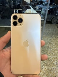 آيفون 11 برو ماكس • ٢٥٦ • نظيفه