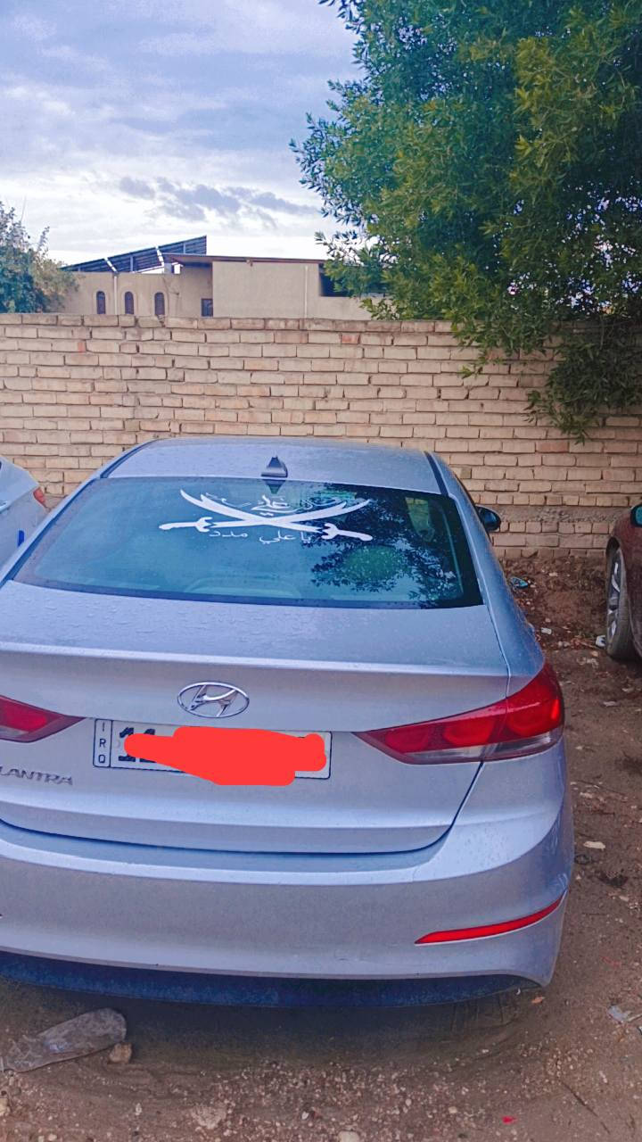 السلام عليكم النترا للبيع موديل 18خشم البنيد فقط رقم بغداد الدولي بسمي السعر 125وبيه مجال الشراي رقم الهاتف ***********/***********/العنوان بابل السنوية 30 بيه سونار موجود بل منشور
