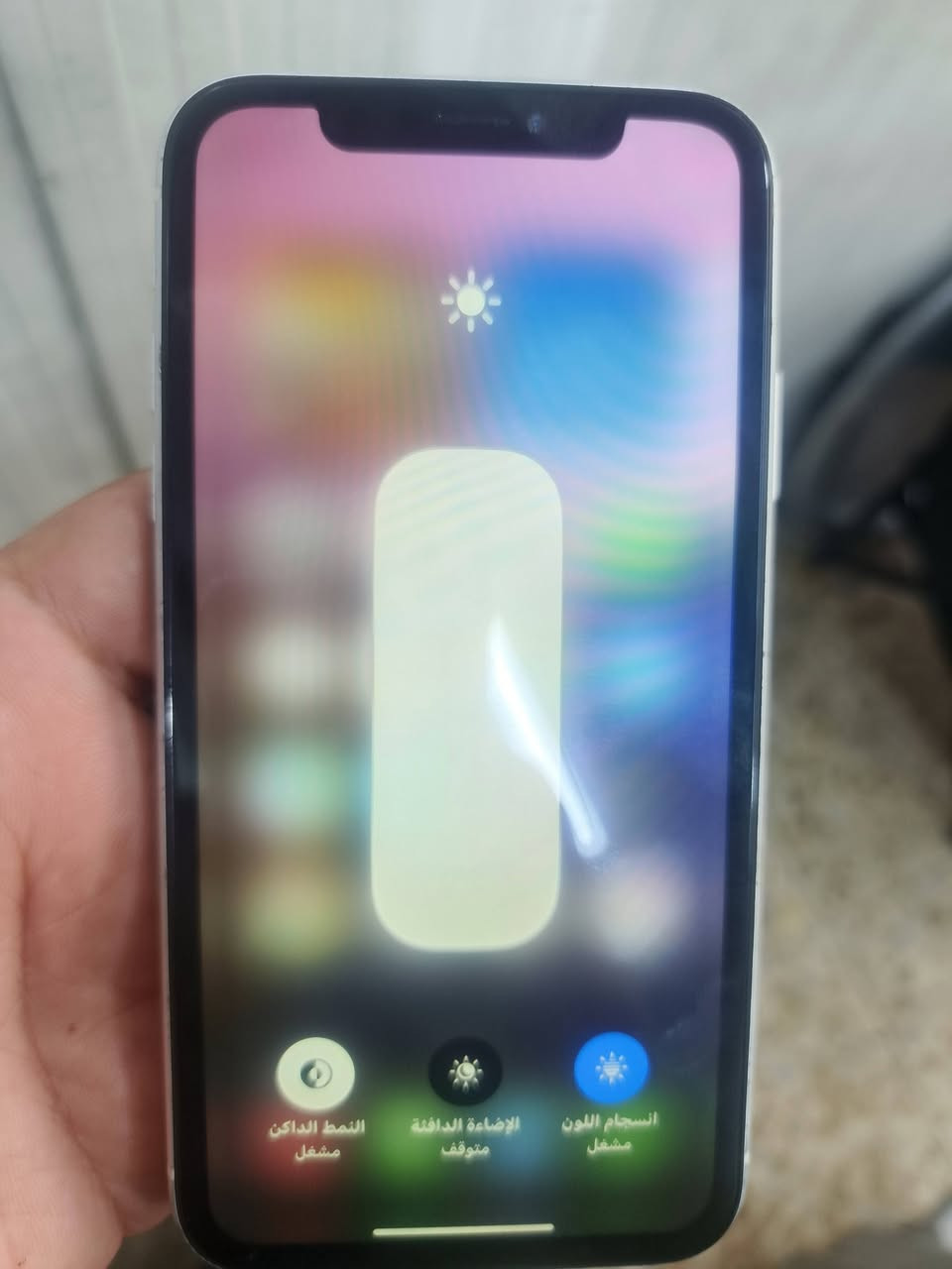 للييع ايفون xr مبدل بطارية فقط  سيمكارت ما يشتغل مكاني بغداد مدينة الصدر سعر 135


**إذا كنت صاحب هذا الإعلان وتريد حذفه لأي سبب، رجاءا أرسل رسالة إلى الدعم الفني**