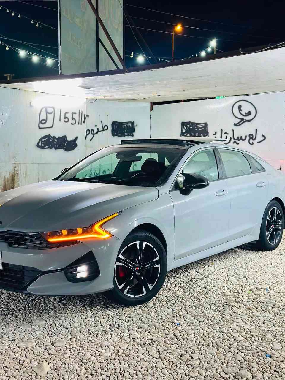 كيا K5 EX 1/1 موديل 2021
رقم بغداد معوقين باقيله سنه وتفك  شرط وكاله عامه وراعيه مو معوق 

محرك 1600 تيربو

اللون سمنتي

المواصفات:

- بصمة تشغيل

- تشغيل عن بعد

- شحن هاتف لاسلكي

- قيادة ذاتية على الخطوط السريعة

- هندبريك بصمة

- سقف أسود بانوراما

- مثبت سرعة

- مرايا قلاب عند الرجوع

- نظام صوت Bose

- حساس إطارات

- بك لايت LED كامل متصل

- شاشة كبيرة GPS

- كامرة دوارة مع حساسات خلفية

- كشنات حار وبارد

- شاشة أعطال

- ويل كروم لونين

- رادارات جانبية

- مراقبة النقطة العمياء

- جنطة ذكية عند الاقتراب مع ترحيب

- إشارات بالمرايا

- كشنات جلد احمر

- لايتات عدسات LED

- أنظمة قيادة Eco / Sport / Smart / Normal

- تحكم كامل بالستيرن

- كير أوتو وعادي

- أوتو بريك

سعره 133

الحادث:

بونيد صبغ و واجت من امريكه بيبان ثنين مبدلات ونص جاملغ خلفي صبغ بدون دواخل 

الحجر شرط بلادي

مكان السيارة:

بابل /حله

للاستفسار:
***********
