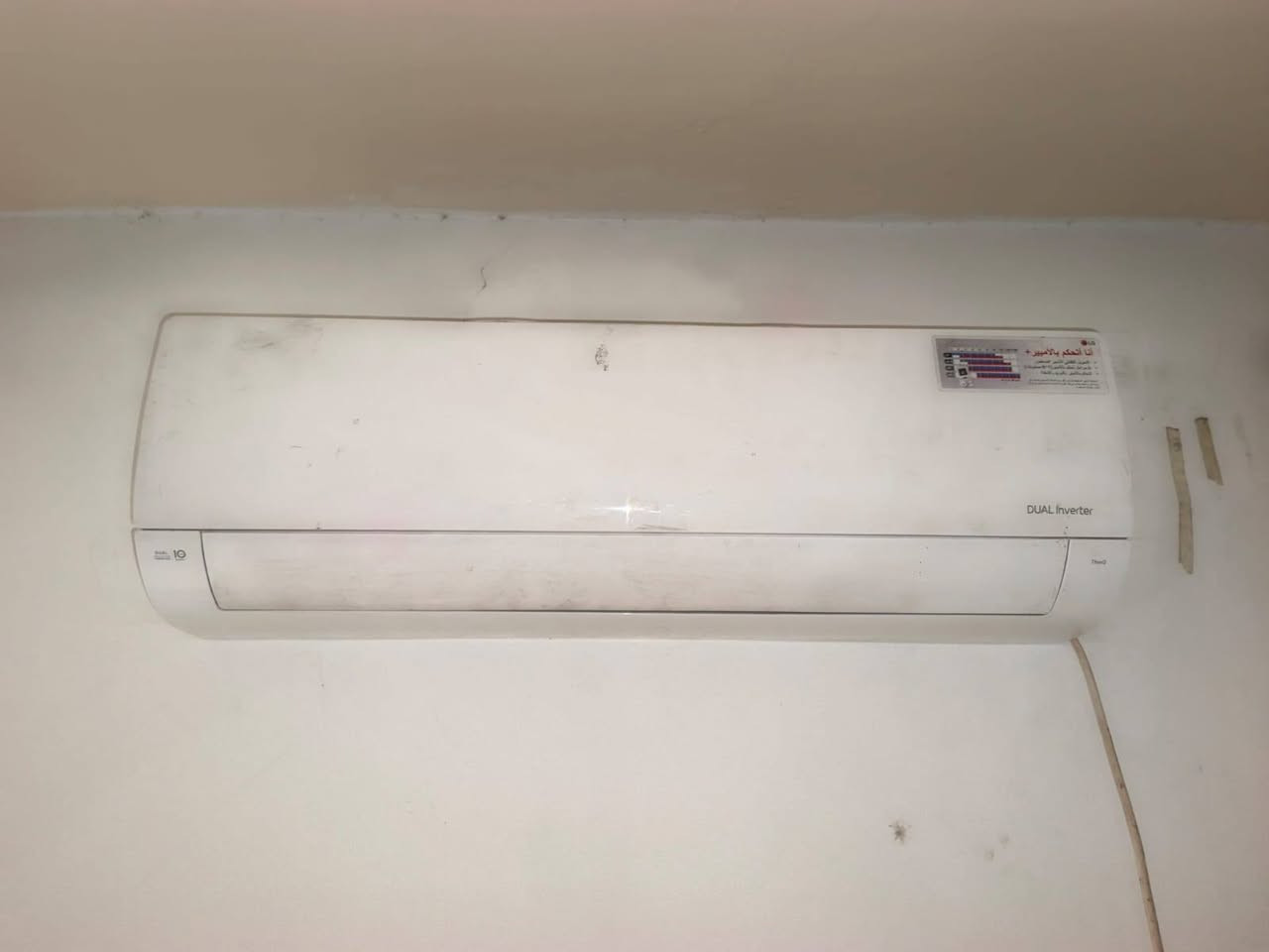 سلبت LG مستخدم بس جديد ما مشتغل هواي
انفيرتر 2 طن سعره 550 وبيه مجال وتجي تفحص قبل لا تاخذه ومستعجل على بيعته 
مكاني بغداد الشعله 
***********
