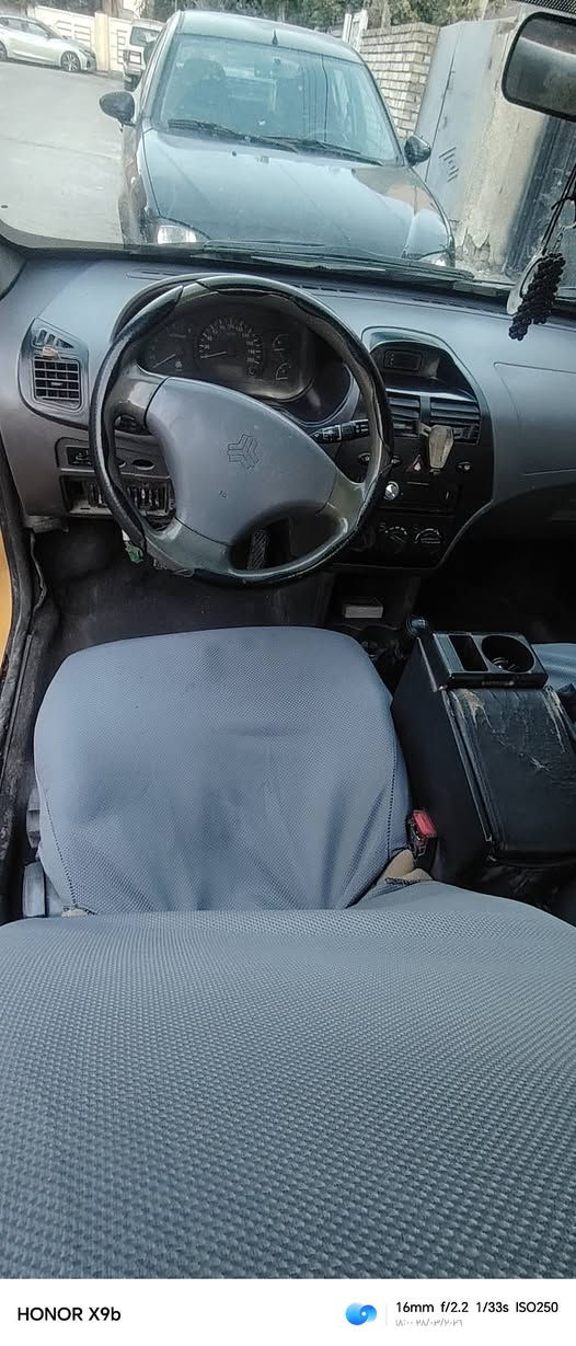 طيبه موديل 15 مصفره هيئه وغرامه بيهه ضربه بالجاملغ الامامي بدون دواخل السعر 37 وبيهه مجال المكان البياع الاستفسار ع الخاص


**إذا كنت صاحب هذا الإعلان وتريد حذفه لأي سبب، رجاءا أرسل رسالة إلى الدعم الفني**