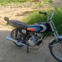نامه • كلك • مجال بسيط