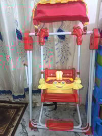 مرجوحة • ما مستخدمة • محل