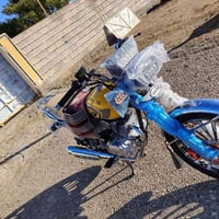 سونك ٢٠٢٤ • سحراوي • ديالى بلدروز