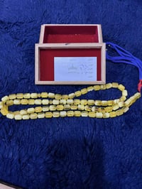 كهرب حر طبيع بلطيقي ٧٣حبه ٦٤غرام السعر خاص رجان هاذ الرقم ٠٧٨١٣٧٧٣٩٠٧