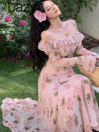 بضاعة تجنن • بنات • جديد