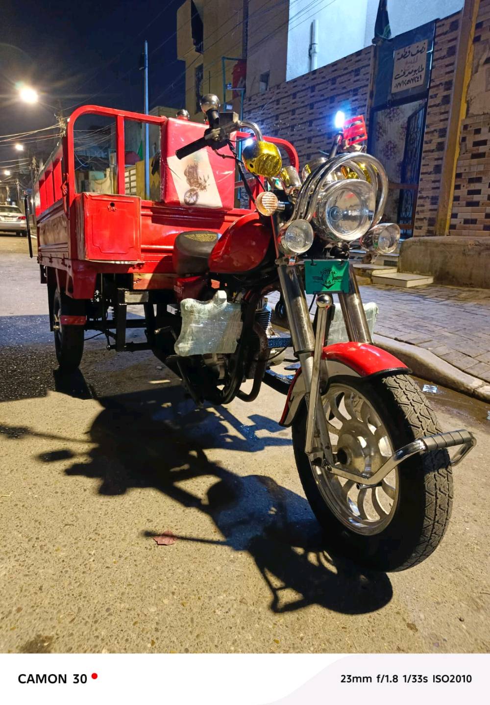 السلام عليكم ستوته البيع امتي ار البيع موديل 2014ستوته .وراق حلوه كلشي بيها شغل ستوته تعمير وكلشي بيها جديد ستوته.بسمي وتجي.شوف حله من صوره  مكاني البصره القبله حي الشهداء سعر مليون 600وبيها مجال حك جيه وهاذ رقمي وال شاري بي خير ودالل ***********