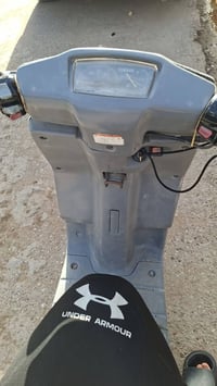 سلف وهندر • اشاير شغاله • كامله